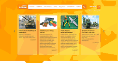 Desktop Screenshot of centr-hobby.ru